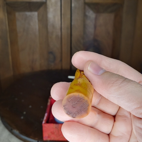 Stamp Set - Picture 7 of 13